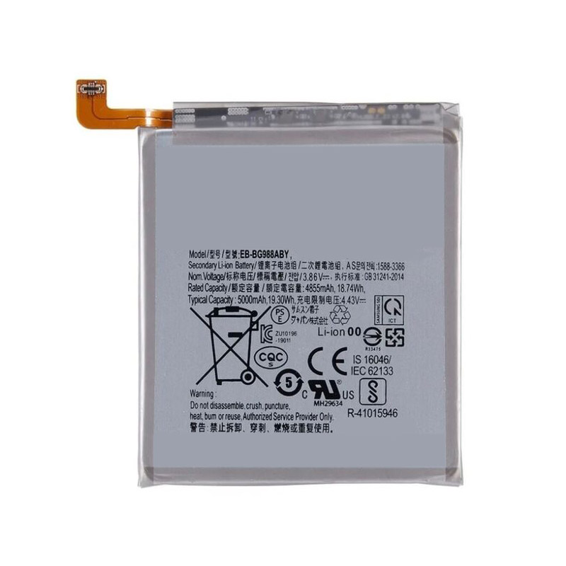 Kompatibelt Mobiltelefonbatteri till Samsung SM-G988 Kompatibelt Mobiltelefonbatteri Samsung till SM-G988