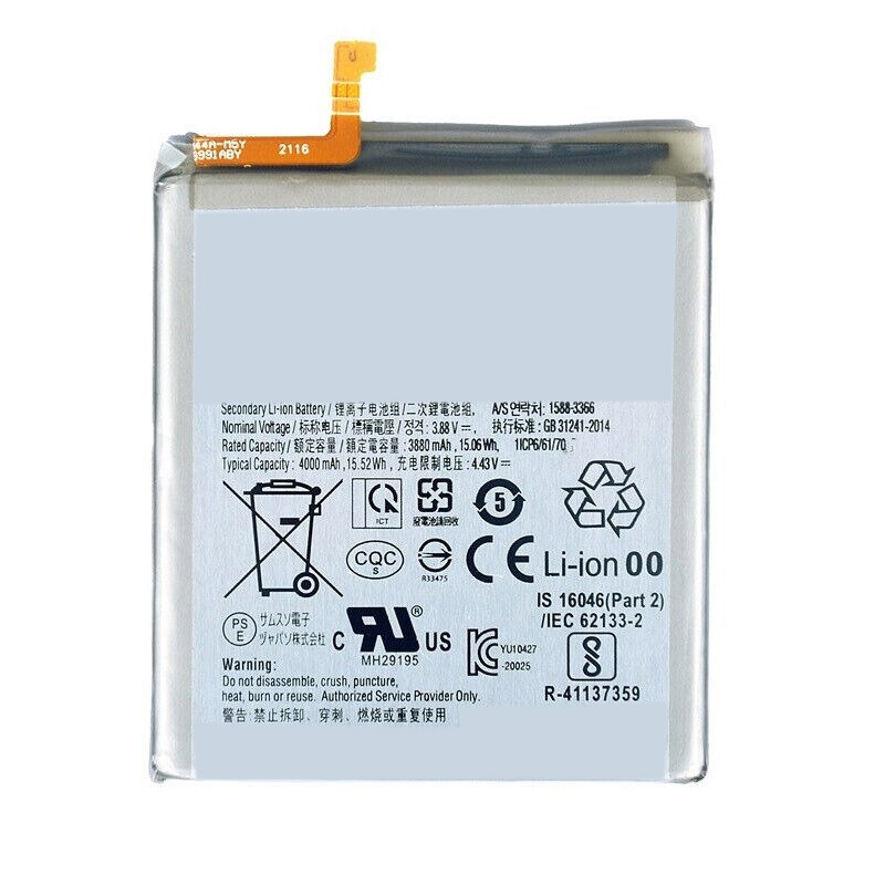 Kompatibelt Mobiltelefonbatteri till Samsung SM-G991 Kompatibelt Mobiltelefonbatteri Samsung till SM-G991