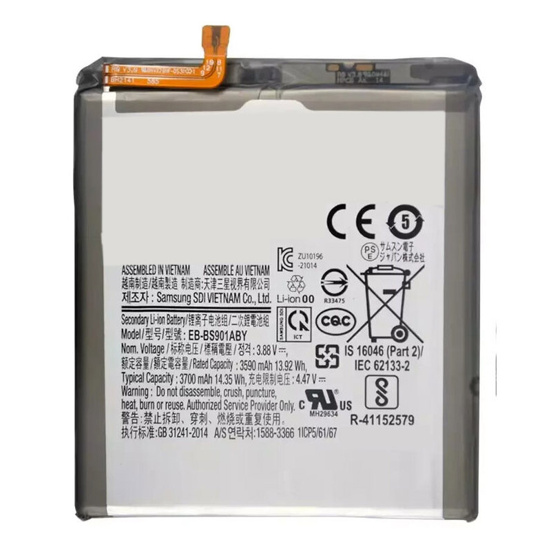 Kompatibelt Mobiltelefonbatteri till Samsung SM-S901 Kompatibelt Mobiltelefonbatteri Samsung till SM-S901
