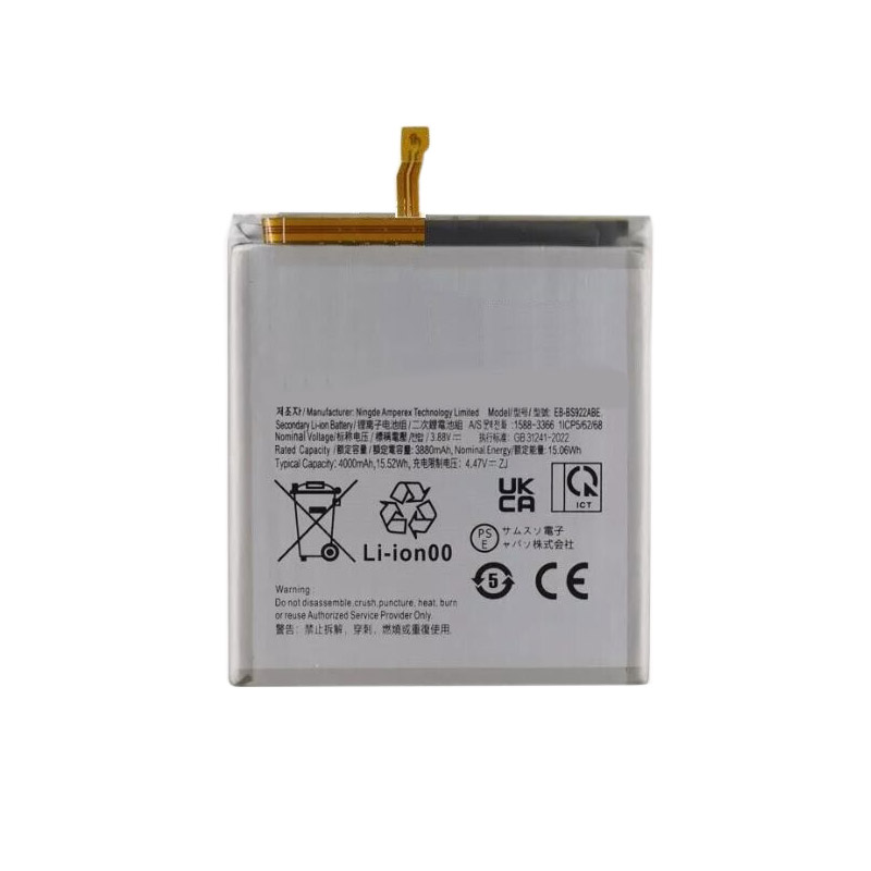 Kompatibelt Mobiltelefonbatteri till Samsung Galaxy S24 Kompatibelt Mobiltelefonbatteri Samsung till Galaxy S24