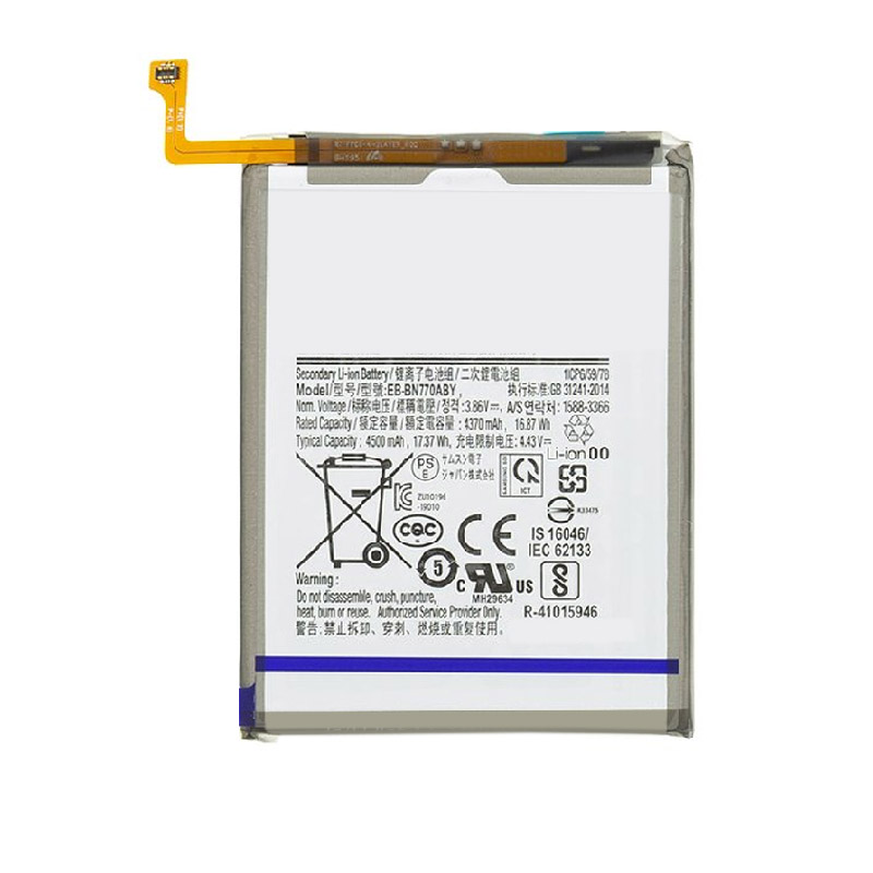 Kompatibelt Mobiltelefonbatteri till Samsung N770 Kompatibelt Mobiltelefonbatteri Samsung till N770
