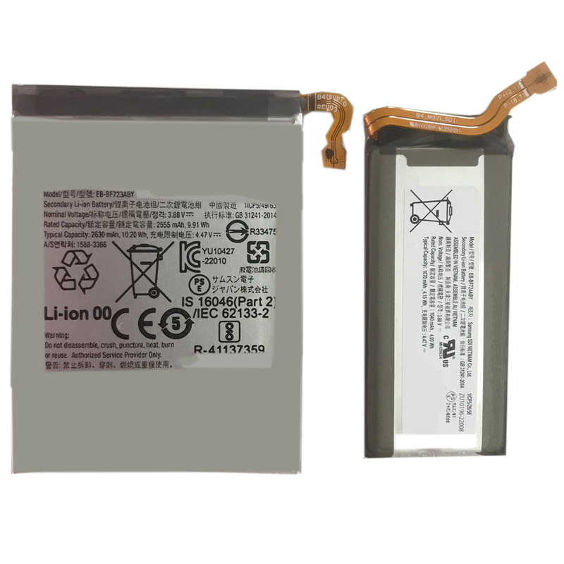 Kompatibelt Mobiltelefonbatteri till Samsung SM-F721 Kompatibelt Mobiltelefonbatteri Samsung till SM-F721