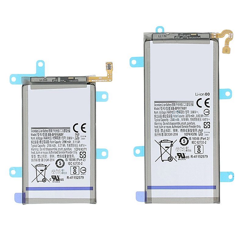 Kompatibelt Mobiltelefonbatteri till Samsung SM-F916 Kompatibelt Mobiltelefonbatteri Samsung till SM-F916