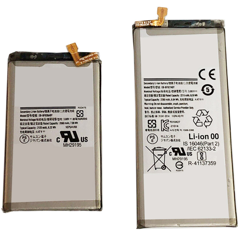 Kompatibelt Mobiltelefonbatteri till Samsung Galaxy Z Fold3 5G Kompatibelt Mobiltelefonbatteri Samsung till Galaxy Z Fold3 5G