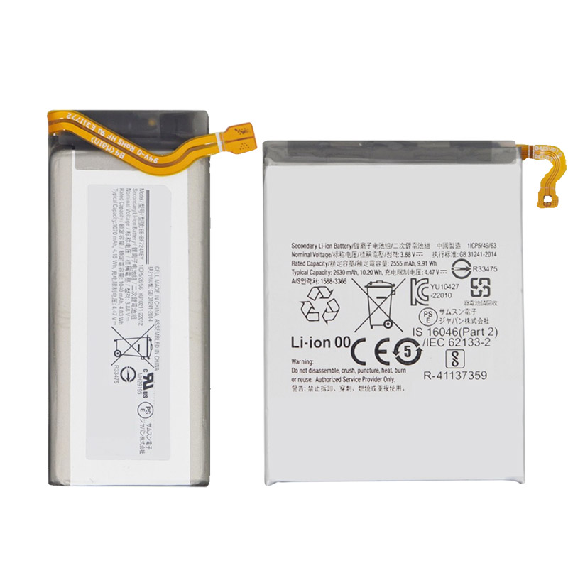 Kompatibelt Mobiltelefonbatteri till Samsung SM-F731 Kompatibelt Mobiltelefonbatteri Samsung till SM-F731