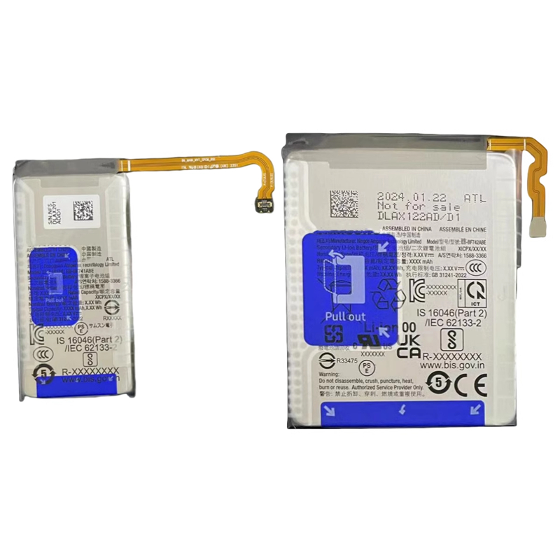 Kompatibelt Mobiltelefonbatteri Samsung  till SM-F741 