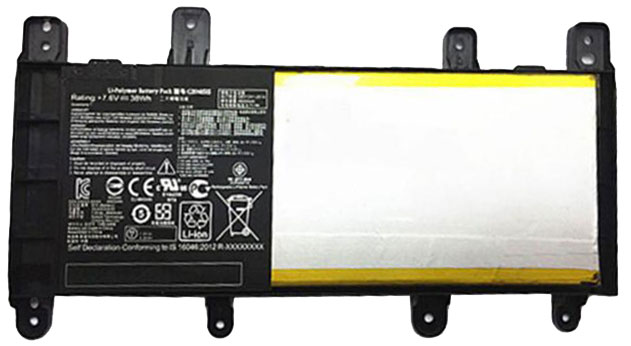 Kompatibelt Datorbatteri till ASUS X756UX-3C Kompatibelt Datorbatteri ASUS till X756UX-3C