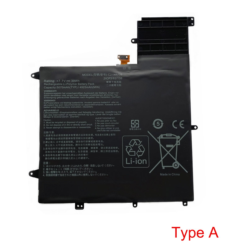 Kompatibelt Datorbatteri till ASUS UX370UAF Kompatibelt Datorbatteri ASUS till UX370UAF