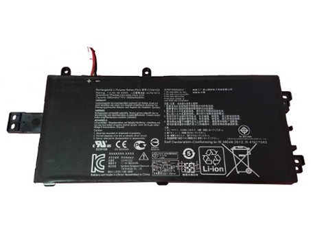 Kompatibelt Datorbatteri till ASUS N593UB-1A Kompatibelt Datorbatteri ASUS till N593UB-1A