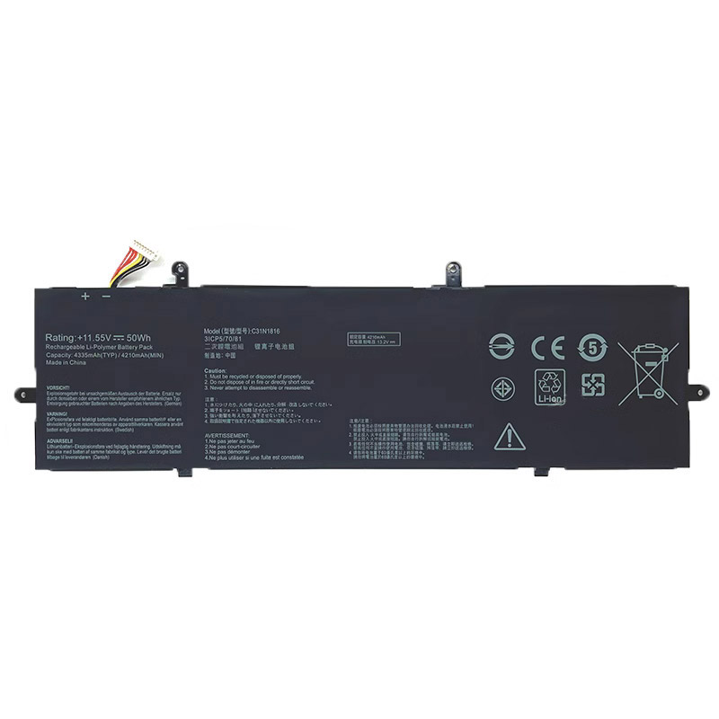 Kompatibelt Datorbatteri till ASUS Q326FA-BI7T13 Kompatibelt Datorbatteri ASUS till Q326FA-BI7T13