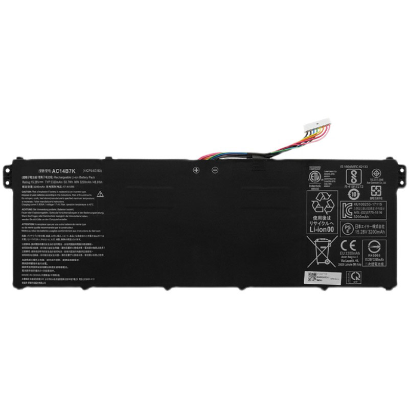 Kompatibelt Datorbatteri till ACER Spin 5 SP515-51GN-88MA Kompatibelt Datorbatteri ACER till Spin 5 SP515-51GN-88MA