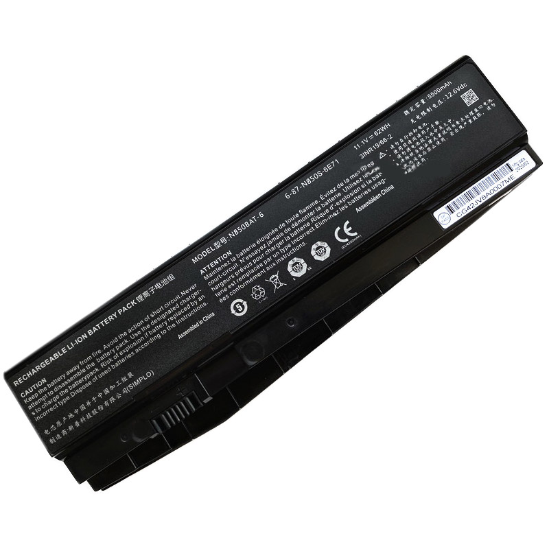 Kompatibelt Datorbatteri till CLEVO N855HJ1 Kompatibelt Datorbatteri CLEVO till N855HJ1