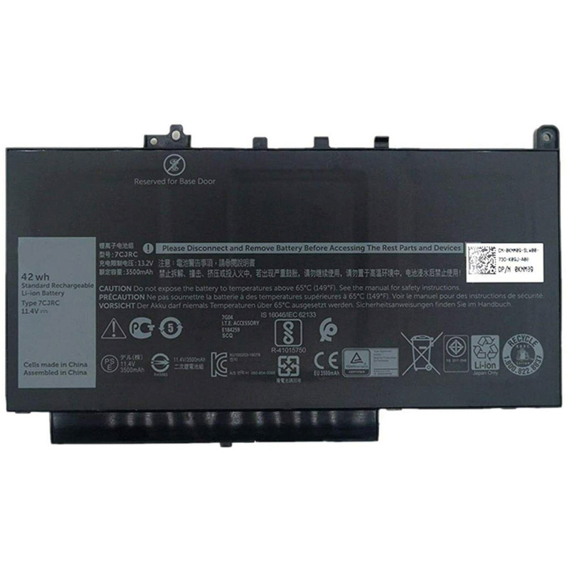 Kompatibelt Datorbatteri till Dell KNM09 Kompatibelt Datorbatteri Dell till KNM09