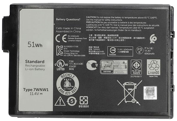 Kompatibelt Datorbatteri till Dell 0DMF8C Kompatibelt Datorbatteri Dell till 0DMF8C