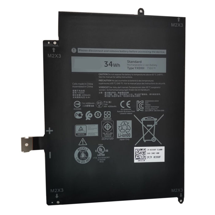 Kompatibelt Datorbatteri till Dell YXOXH Kompatibelt Datorbatteri Dell till YXOXH