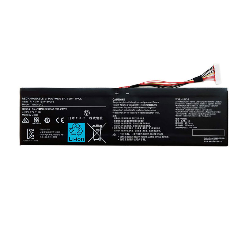 Kompatibelt Datorbatteri till GIGABYTE 541387460003 Kompatibelt Datorbatteri GIGABYTE till 541387460003