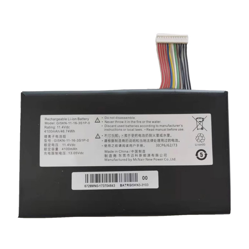 Kompatibelt Datorbatteri till HASEE machenike X1 Kompatibelt Datorbatteri HASEE till machenike X1