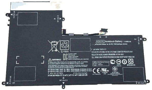 Kompatibelt Datorbatteri till HP ElitePad 1000 G2 Series Kompatibelt Datorbatteri HP till ElitePad 1000 G2 Series