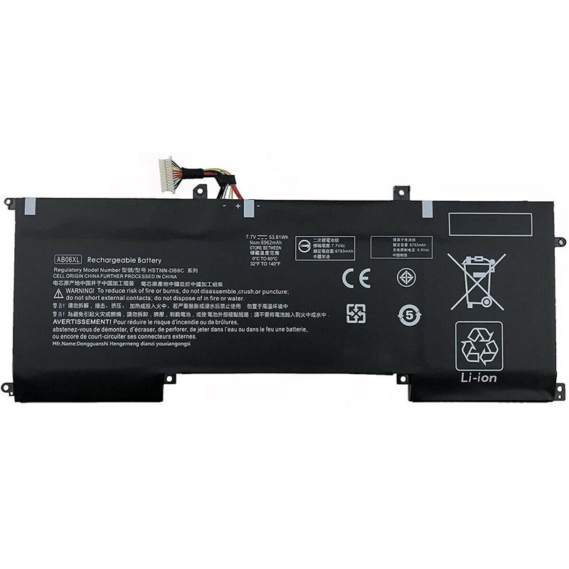 Kompatibelt Datorbatteri till HP Envy 13-ad032TU Kompatibelt Datorbatteri HP till Envy 13-ad032TU