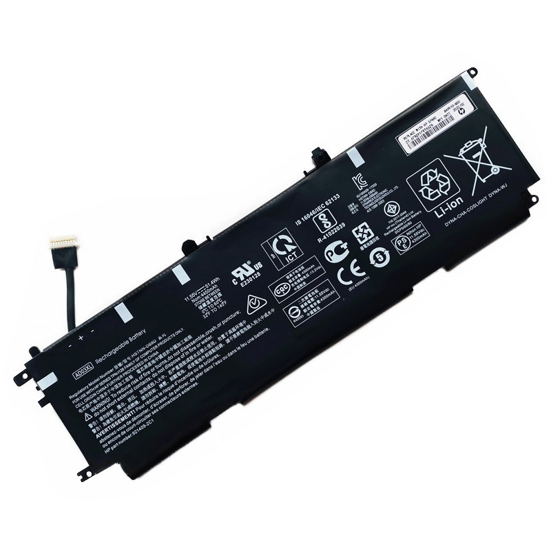 Kompatibelt Datorbatteri till HP HSTNN-DB8D Kompatibelt Datorbatteri HP till HSTNN-DB8D