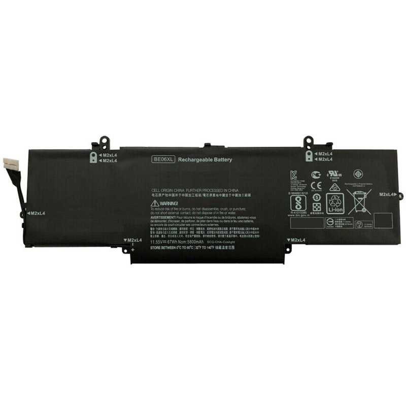 Kompatibelt Datorbatteri till HP HSTNN-DB7Y Kompatibelt Datorbatteri HP till HSTNN-DB7Y
