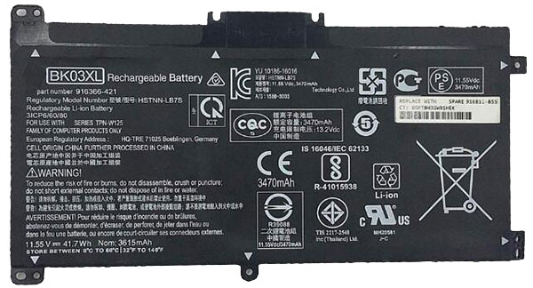 Kompatibelt Datorbatteri till HP HSTNN-LB7S Kompatibelt Datorbatteri HP till HSTNN-LB7S