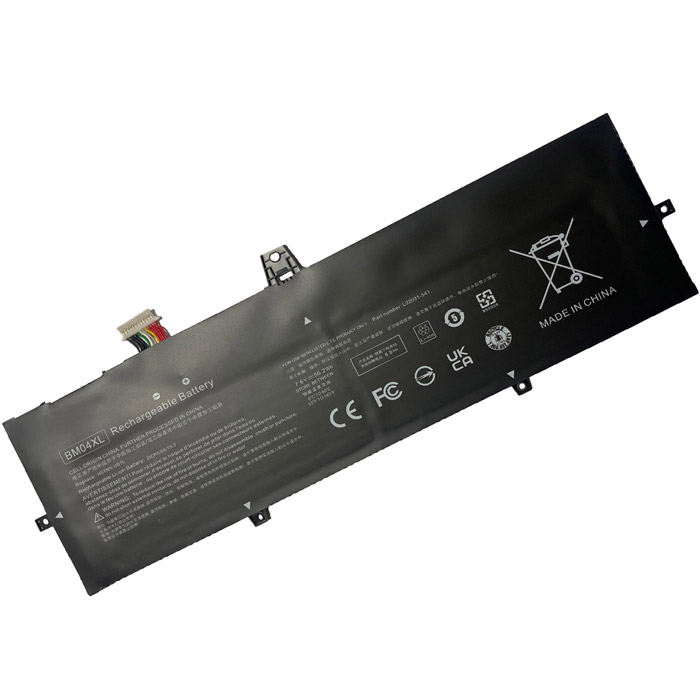 Kompatibelt Datorbatteri till HP HSTNN-DB8L Kompatibelt Datorbatteri HP till HSTNN-DB8L