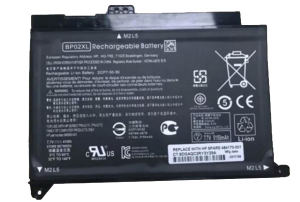 Kompatibelt Datorbatteri till HP HSTNN-LB7H Kompatibelt Datorbatteri HP till HSTNN-LB7H