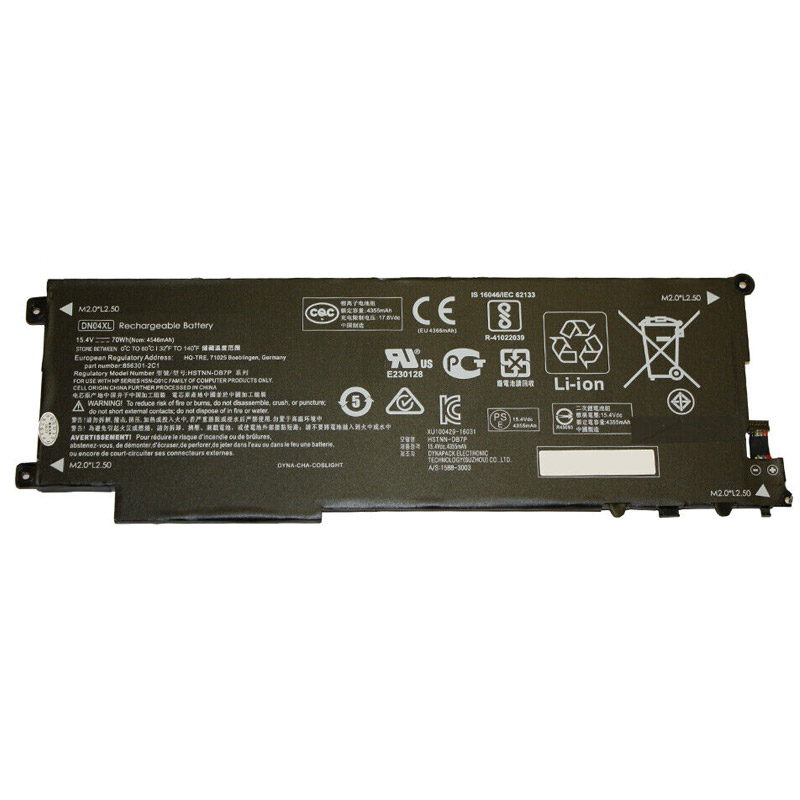 Kompatibelt Datorbatteri till HP ZBook x2 G4(2ZC12EA) Kompatibelt Datorbatteri HP till ZBook x2 G4(2ZC12EA)