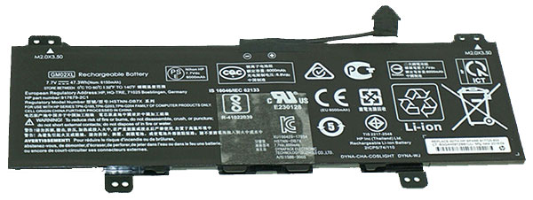 Kompatibelt Datorbatteri till HP HSTNN-DB7X Kompatibelt Datorbatteri HP till HSTNN-DB7X