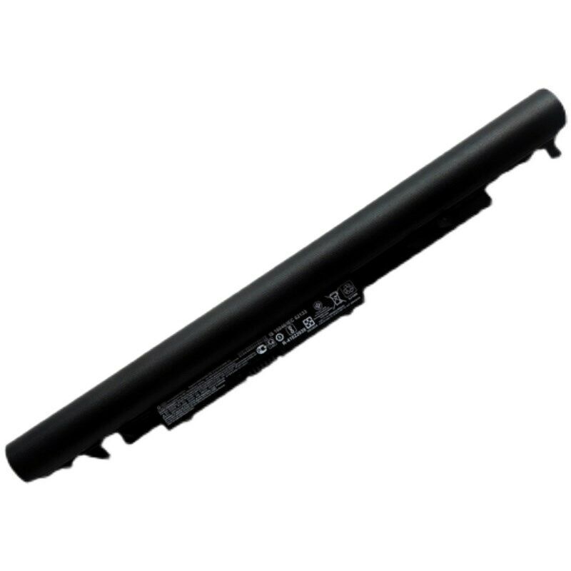 Kompatibelt Datorbatteri till HP HSTNN-LB7W Kompatibelt Datorbatteri HP till HSTNN-LB7W