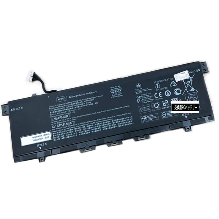 Kompatibelt Datorbatteri till HP HSTNN-DB8P Kompatibelt Datorbatteri HP till HSTNN-DB8P