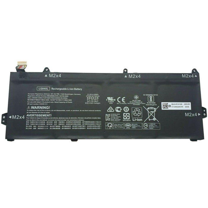 Kompatibelt Datorbatteri till HP HSTNN-IB8S Kompatibelt Datorbatteri HP till HSTNN-IB8S