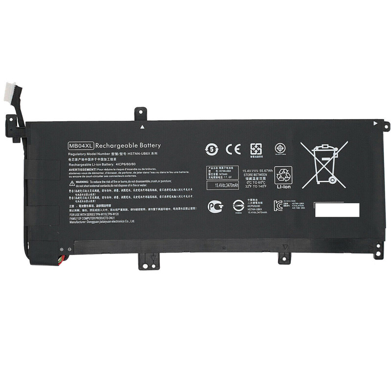 Kompatibelt Datorbatteri till HP HSTNN-UB6X Kompatibelt Datorbatteri HP till HSTNN-UB6X