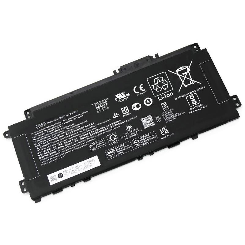 Kompatibelt Datorbatteri till HP HSTNN-LB8S Kompatibelt Datorbatteri HP till HSTNN-LB8S