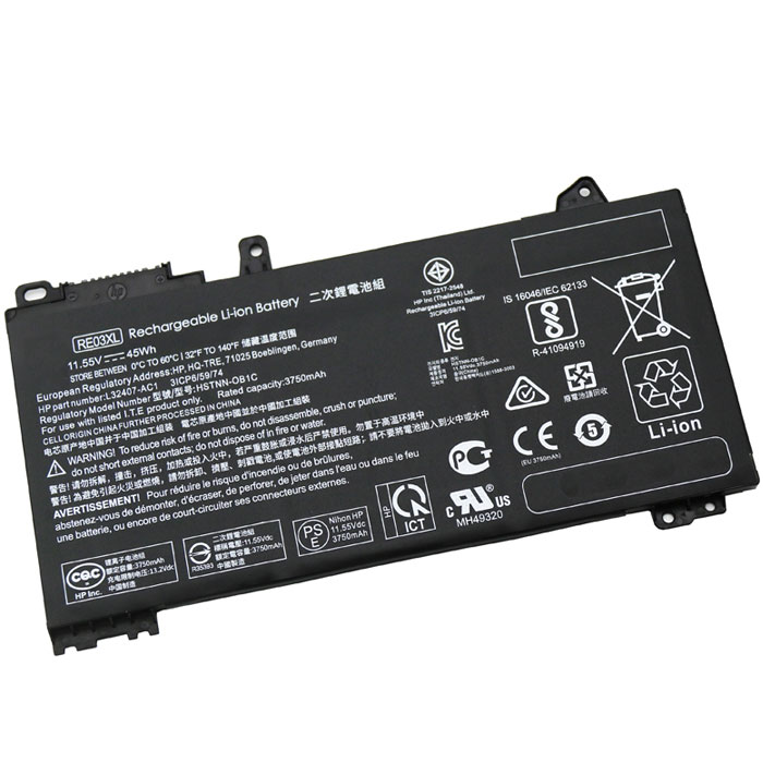 Kompatibelt Datorbatteri till HP ProBook 455R G6 Kompatibelt Datorbatteri HP till ProBook 455R G6