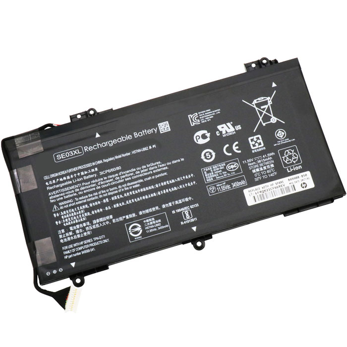 Kompatibelt Datorbatteri till HP HSTNN-LB7G Kompatibelt Datorbatteri HP till HSTNN-LB7G