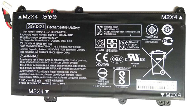 Kompatibelt Datorbatteri till HP HSTNN-LB7F Kompatibelt Datorbatteri HP till HSTNN-LB7F