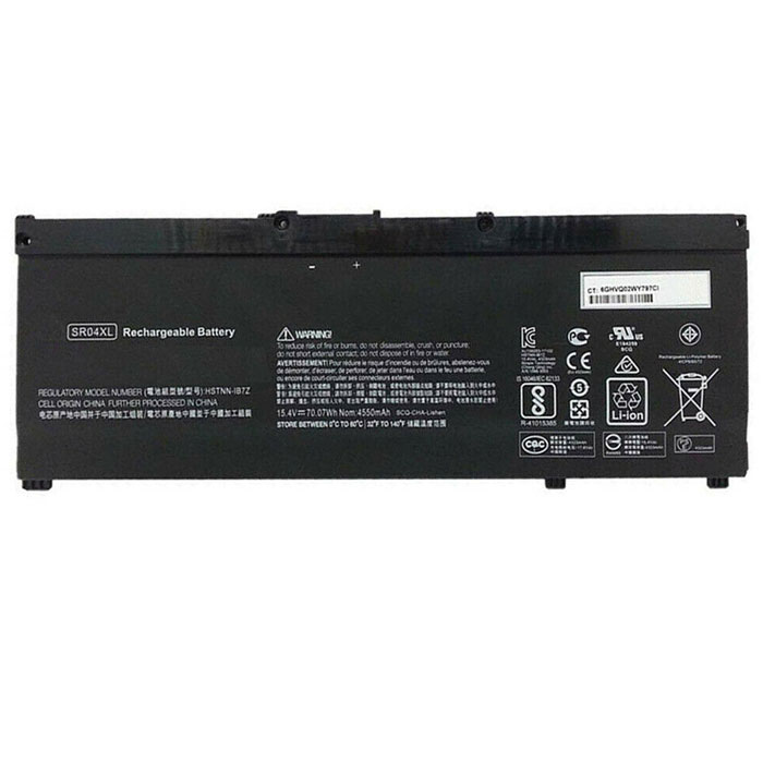 Kompatibelt Datorbatteri till HP HSTNN-DB8Q Kompatibelt Datorbatteri HP till HSTNN-DB8Q