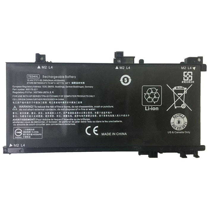 Kompatibelt Datorbatteri till HP HSTNN-DB7T Kompatibelt Datorbatteri HP till HSTNN-DB7T