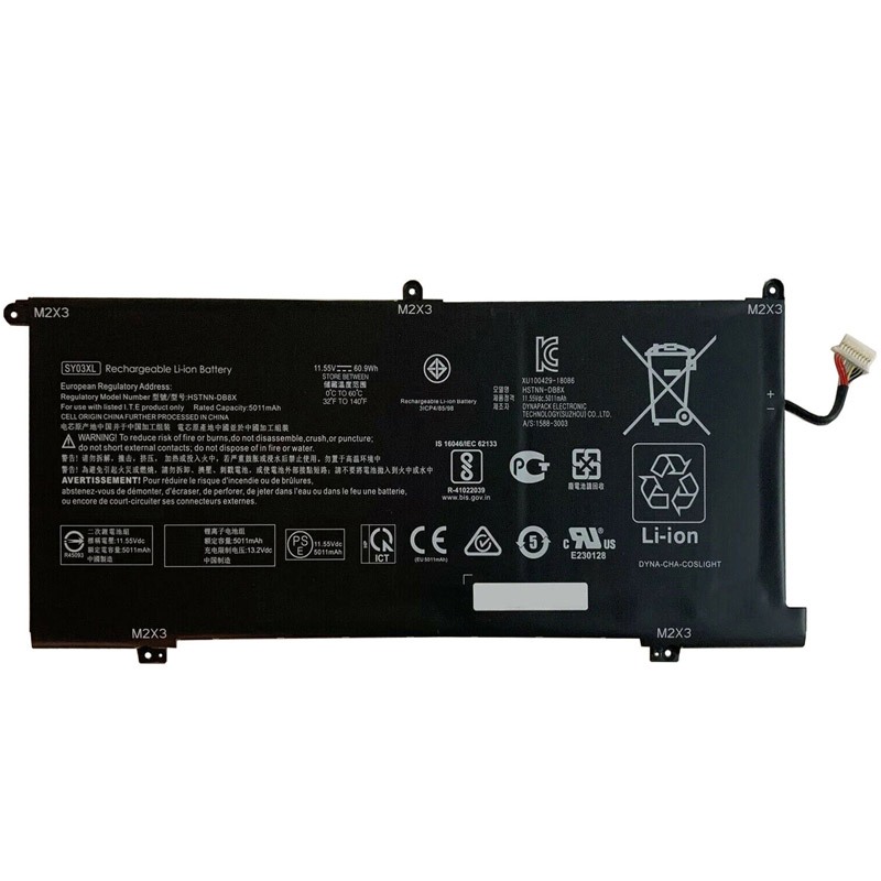 Kompatibelt Datorbatteri till HP HSTNN-DB8X Kompatibelt Datorbatteri HP till HSTNN-DB8X