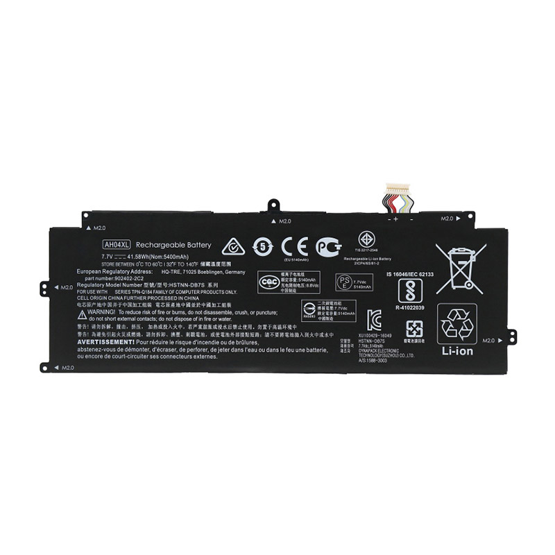 Kompatibelt Datorbatteri till HP HSTNN-DB7S Kompatibelt Datorbatteri HP till HSTNN-DB7S