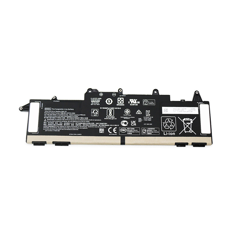 Kompatibelt Datorbatteri till HP ProBook x360 435 G7 1L3R5EA Kompatibelt Datorbatteri HP till ProBook x360 435 G7 1L3R5EA