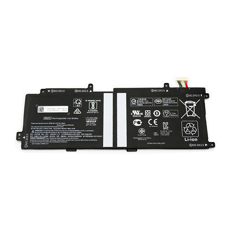 Kompatibelt Datorbatteri till HP Elite X2 G4 Kompatibelt Datorbatteri HP till Elite X2 G4