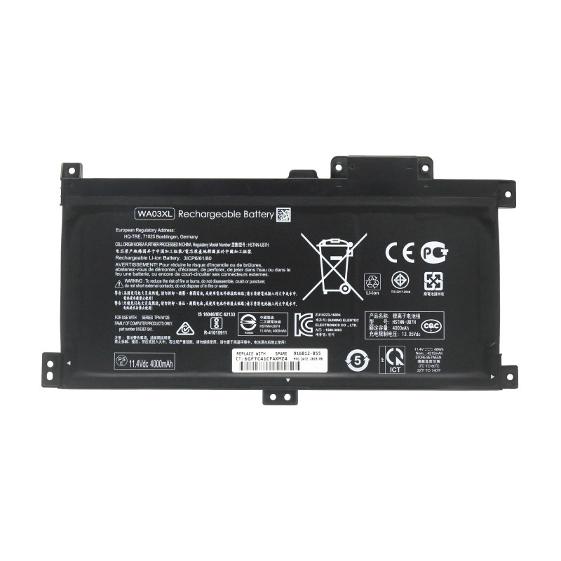Kompatibelt Datorbatteri till HP HSTNN-UB7H Kompatibelt Datorbatteri HP till HSTNN-UB7H
