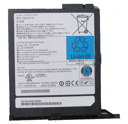 Kompatibelt Datorbatteri till fujitsu CP384585-02 Kompatibelt Datorbatteri fujitsu till CP384585-02