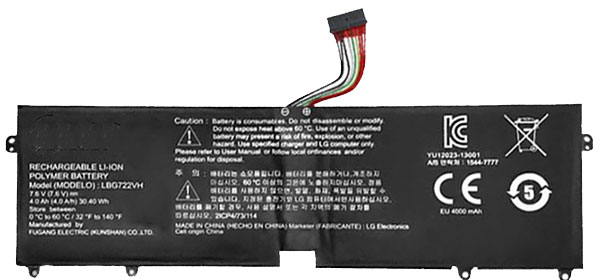 Kompatibelt Datorbatteri till lg LBG722VH Kompatibelt Datorbatteri lg till LBG722VH