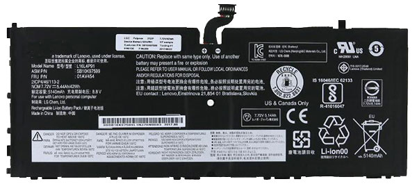 Kompatibelt Datorbatteri till LENOVO ThinkPad-X1-Tablet-GEN-3 Kompatibelt Datorbatteri LENOVO till ThinkPad-X1-Tablet-GEN-3