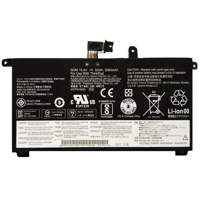 Kompatibelt Datorbatteri till LENOVO ThinkPad P52s Kompatibelt Datorbatteri LENOVO till ThinkPad P52s