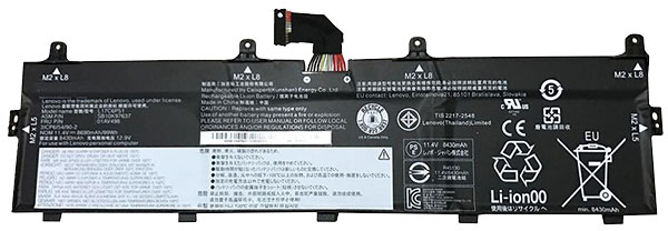 Kompatibelt Datorbatteri till LENOVO ThinkPad-P72 Kompatibelt Datorbatteri LENOVO till ThinkPad-P72